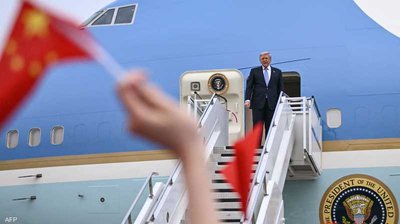 Trump Leaves Beijing After Summit with Chinese Counterpart Xi Jinping - Iqtissad Al Balad