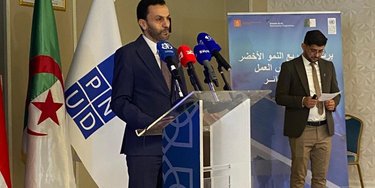 United Nations Development Programme: Launch of a Cooperation and Support Project for Small and Medium Enterprises in the Green Economy