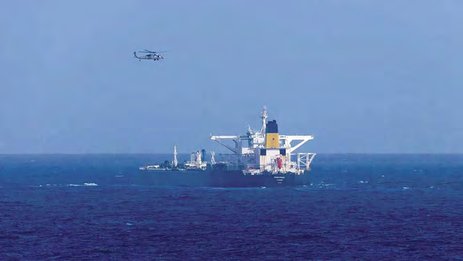 US Seizes Second Oil Tanker Off Venezuela: Caracas Denounces 'Theft' and 'Naval Piracy'