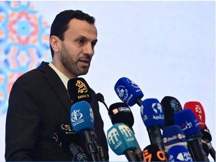 Wadih: Digital Programs to Enhance Micro-Projects and E-Commerce