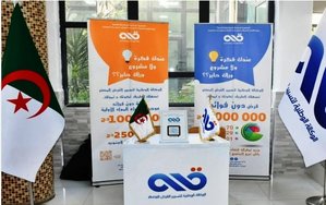 Women Entrepreneurship: Mr. Ouahd oversees the launch of 'Onjam Challenge: 1000 Women - 1000 Projects'