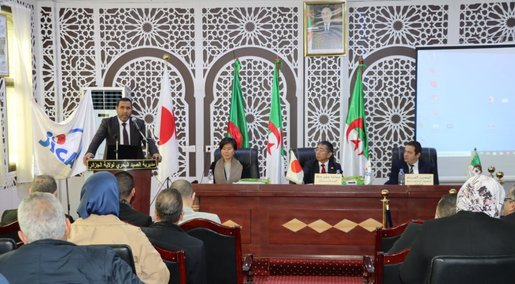 Workshop on 'Joint Management of Artisanal Fishing through the Use of Artificial Reefs'