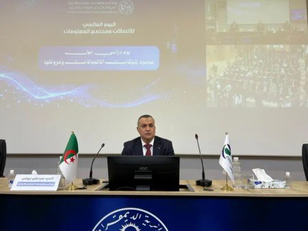 Zerouki: Completion of Fiber Optic Deployment by Early 2027
